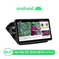 new product 10 5 big screen android 10 car radio stereo hd 1280720 4gb 64gb head unit multimedia camera for kia k2 2012 2015