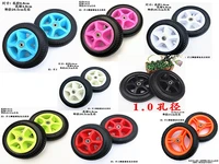 2pcs 9x2 55 134 812x2 50 134 wheel for childrens tricycle accessories rear wheel baby pedal driver cart wheel