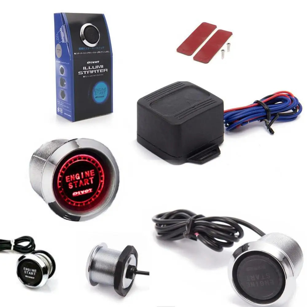 Переключатель зажигания для автомобиля 12 В|Система запуска без ключа| |