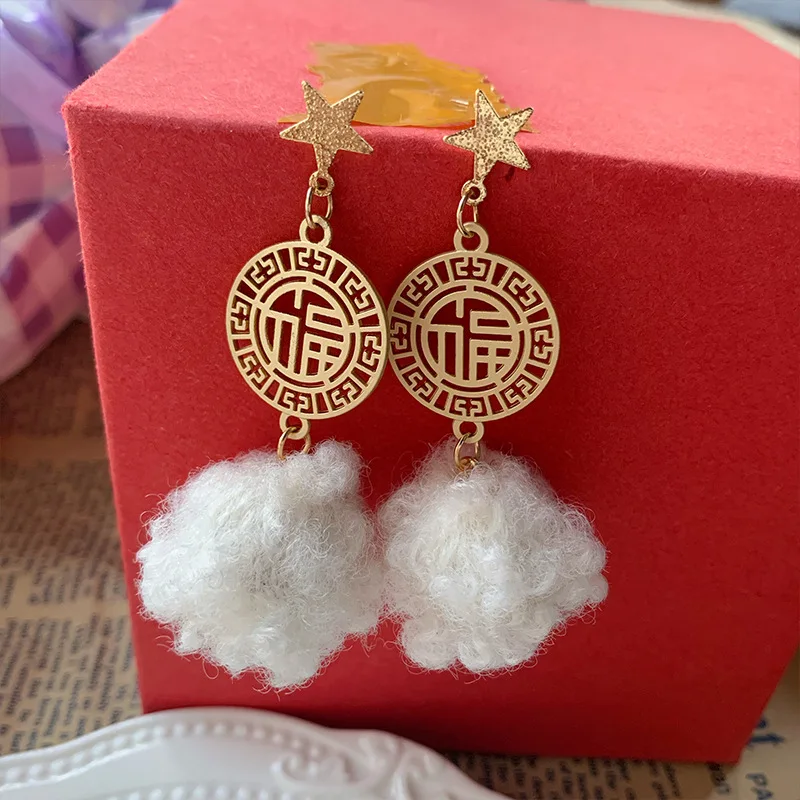 

Fashionable Western New Year earrings s925 silver needle simple blessing plush ball earrings 2020 autumn and winter new