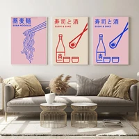 nordic retro wall art print japanese food restaurant canvas painting soba noodles poster sushi sake pictures for kitchen decor