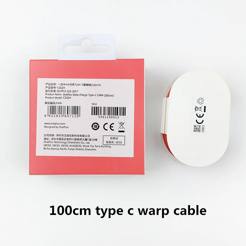 1m with package Oneplus 7t Pro Warp зарядный кабель 6A snel opladen кабель usb c для синхронизации oneplus 7 7t pro 6 6T 5 5t 3t мобильный телефон - Цвет: 1m with package