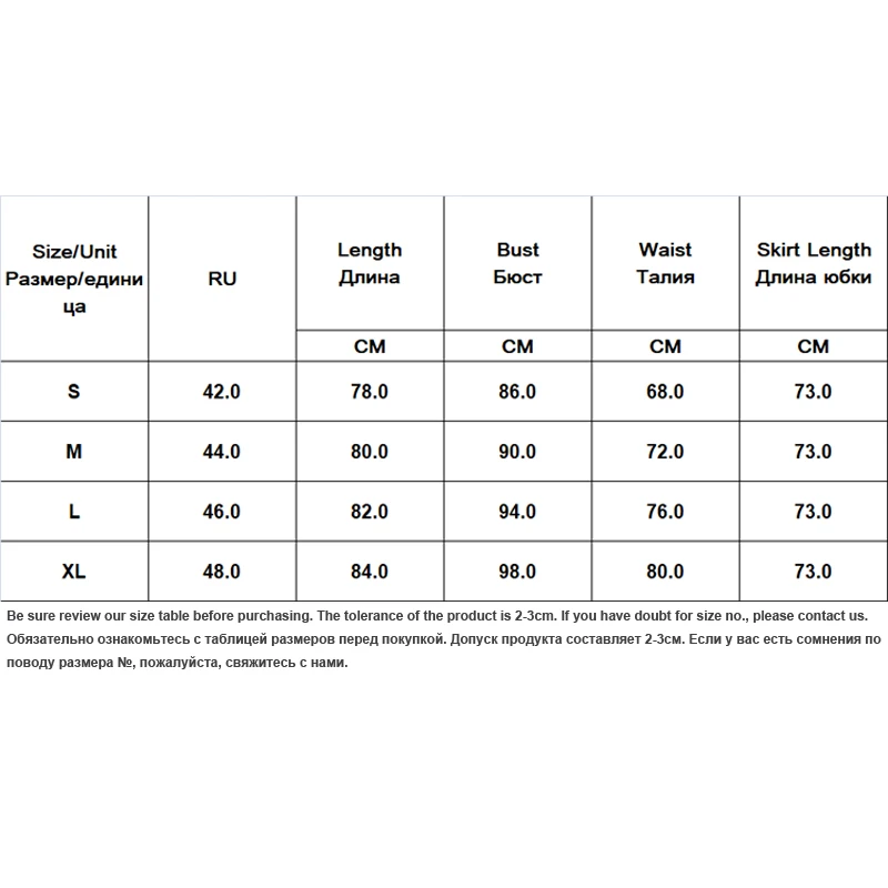 

Letter Printed Patchwork T-shirt Dress Long Mesh Skirt 2 Piece Sets 2021 Summer New Cotton Tops Pleated Tulle Skirt Sets Suits