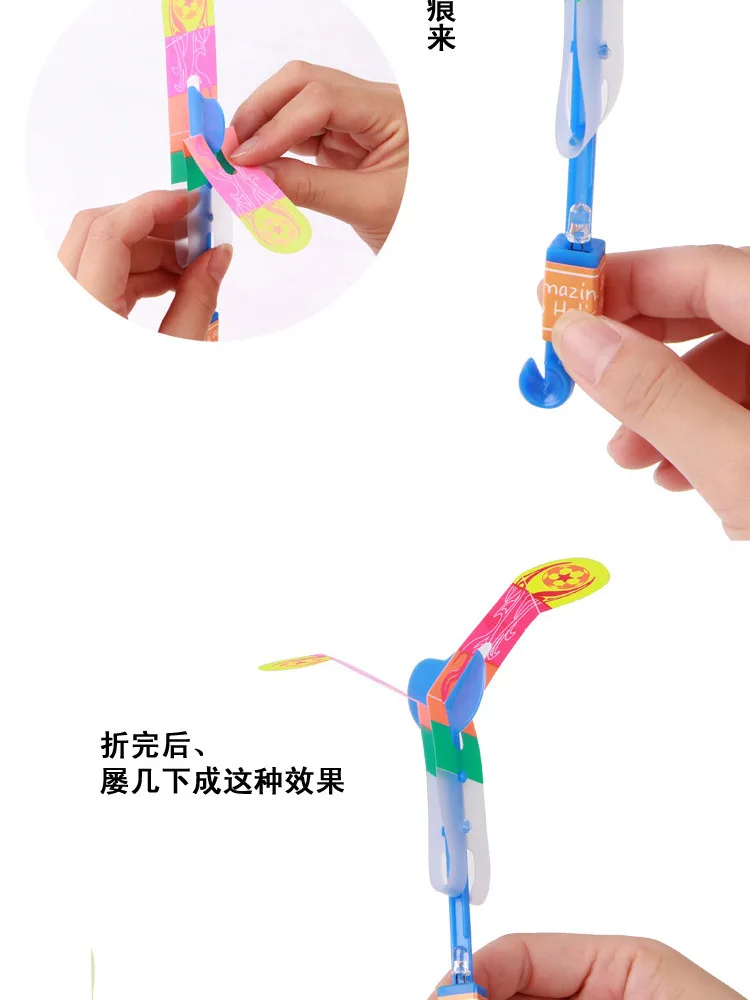 

Flash Slingshot LED Lights Toy Party Luminous Props Children's Party Gift Bamboo Dragonfly Flight Light Up The Sky