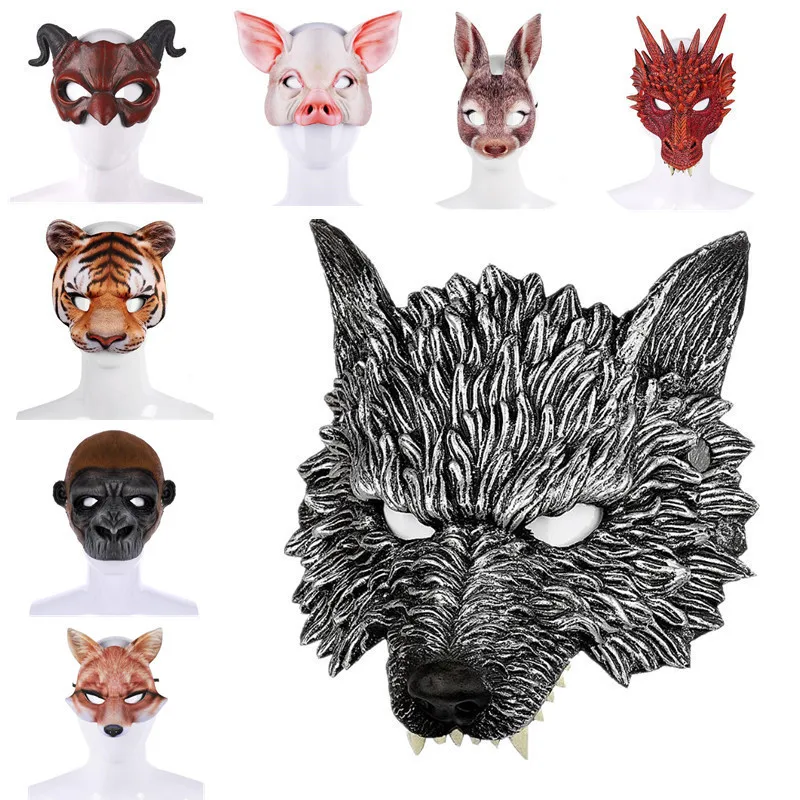 Маска животного для Хеллоуина тигр волк кролик лиса аксессуары косплея реквизит