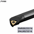 Держатель резьбонарезного инструмента 16NR 16NL SNR SNL 0025S16, 1 шт.