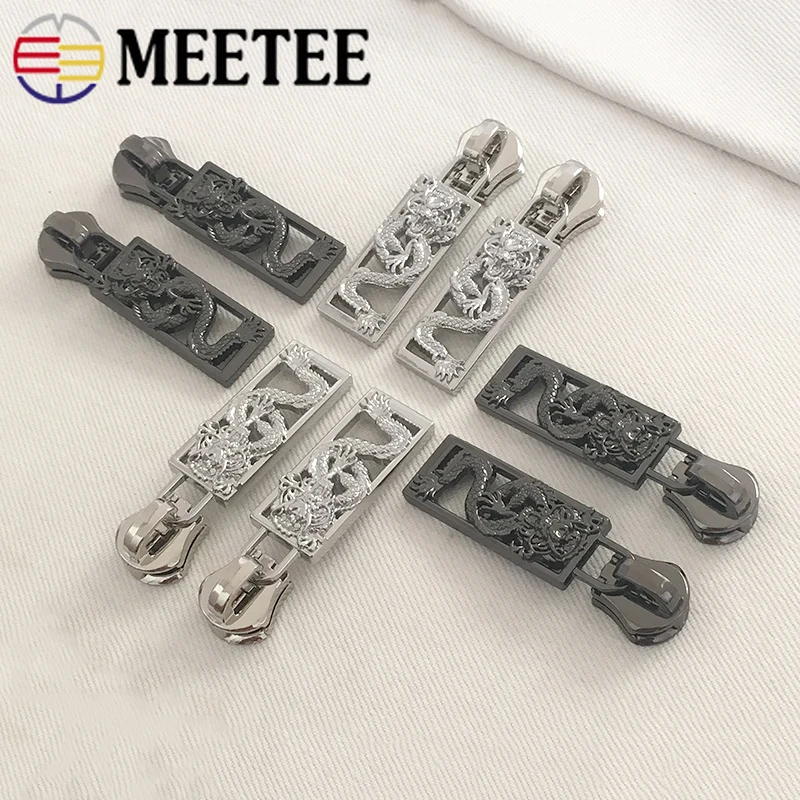 5/10 шт. Meetee 8 # Пружинные слайдеры на молнии для металлического кошелька ремонтные