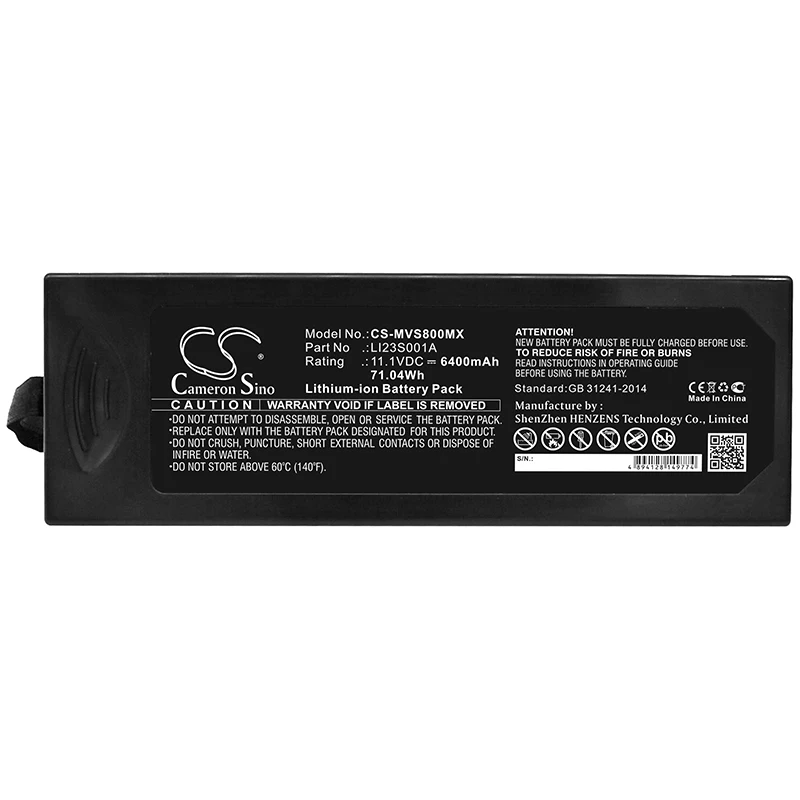 Аккумулятор CS 6400 мАч/71 0 Втч для MINDRAY PM7000 PM8000 VS800 WATO EX20 EX25 EX-25 EX50 EX-65 LI23S001A |