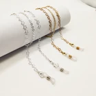 Цепочка цепочка для очков с украшением в виде полой звезды, противоскользящее ожерелье-цепочка для очков на шею, цепочка для защиты от потери очков, Женская цепочка для очков