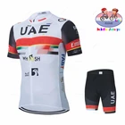 Комплект одежды для мальчиков и девочек из джерси и футболки с коротким рукавом