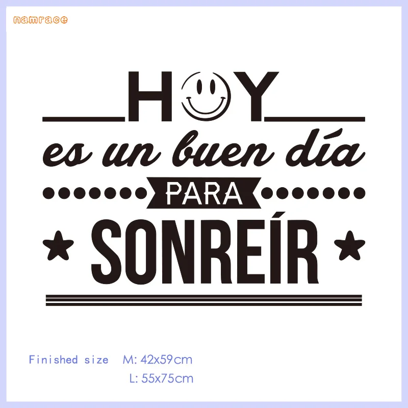 Испанские художественные настенные наклейки для дома и офиса сегодня хорошего