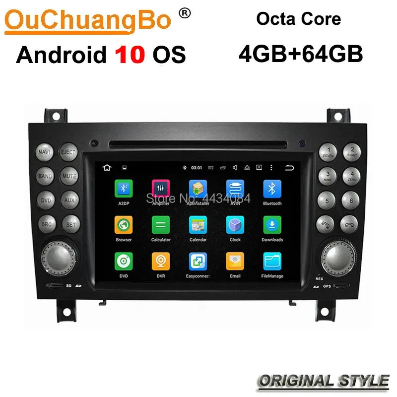 Ouchuangbo PX5 аудио стерео радио android 10 0 для MB Benz SLK 171 2004 2011 с swc wifi BT 8 ядер 4 +
