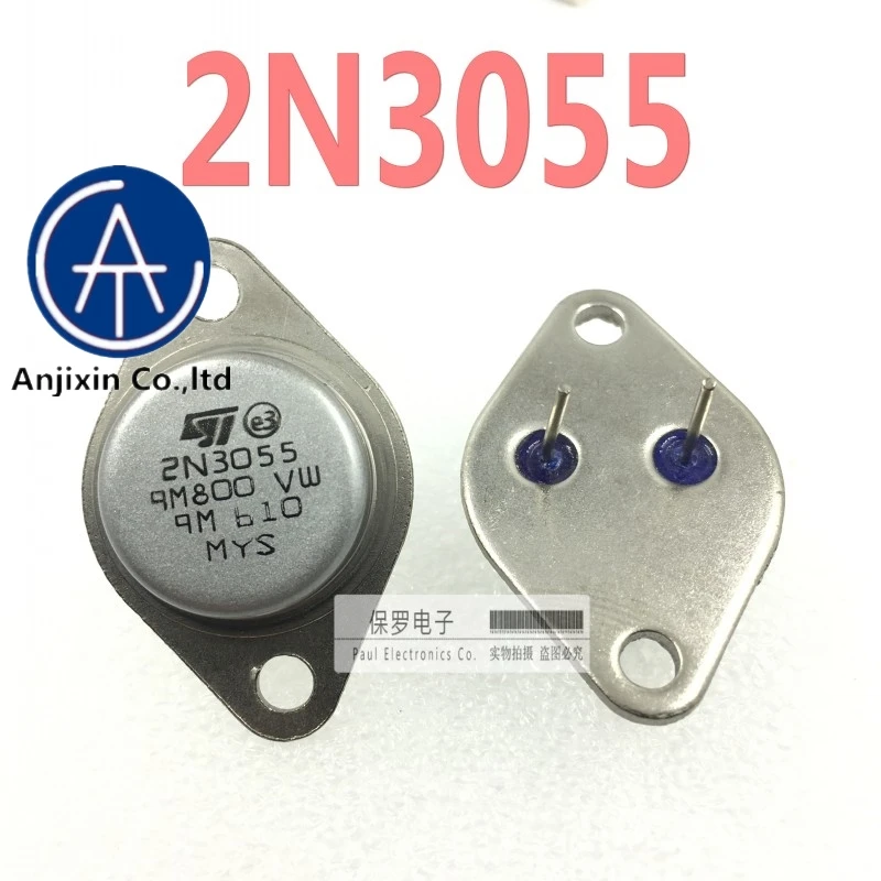 10 шт. 100% оригинальный и новый 2N3055 15A/100V Силовые транзисторы NPN золото герметичный