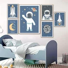 Декор детской комнаты, настенные плакаты, современный минималистичный мультяшный космос, космонат, планета, ракета, алфавит, картина, декор детской комнаты