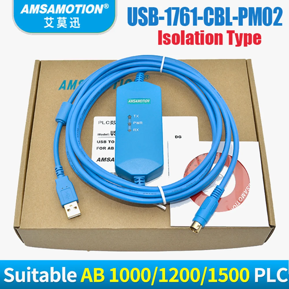 USB 1761 CBL PM02 для Allen Bradley 1000/1200/1500 серии PLC MicroLogix Кабель программирования круглый 8