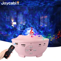 joycabin led projector colorful star starry sky galaxy projector lamp with music speaker night light for home decor gifts