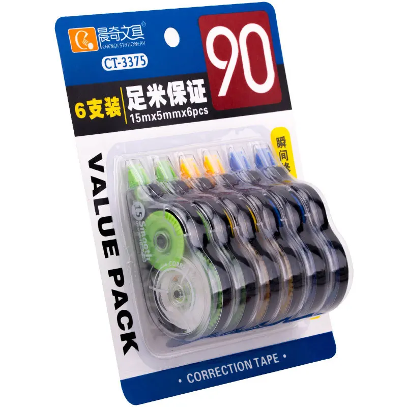 Школьные материалы милые школьные принадлежности корейские Симпатичные вещи