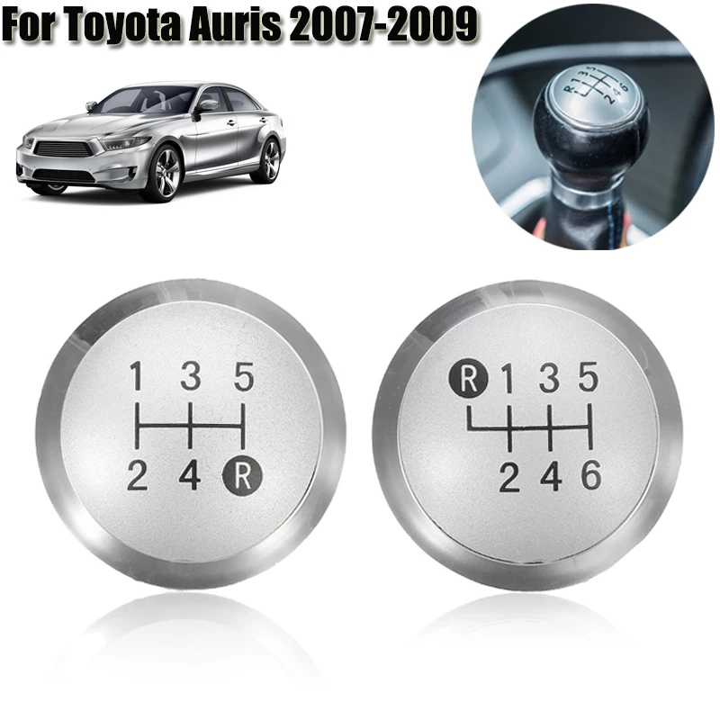 Ручка переключения передач хромированная 5/6 скоростей для Toyota Auris 2007 2008 2009 |