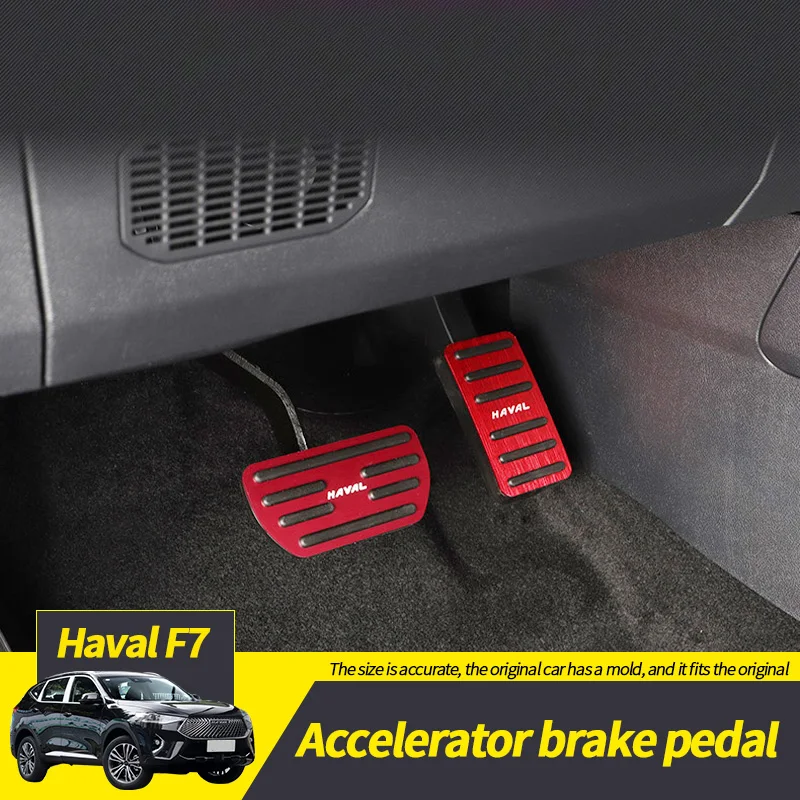 

Car Accelerator Gas Brake Pedal Brakes Pedals Case Aluminum Parts Accessories For GWM Great Wall Haval F7 F7X F5 2019-2021