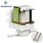 Вертикальная подставка 6,5 мм 14 дюйма NCNO RO машина для чистой воды пластиковый электромагнитный клапан с боковой загрузкой в переменного тока 12 В постоянного тока 24 В