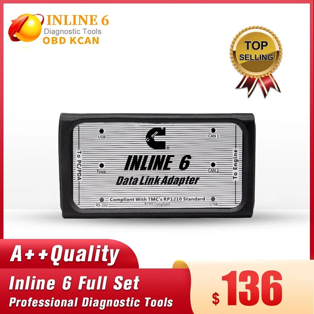 Встроенный 6 адаптер передачи данных сверхмощные сканеры полный 8 кабелей