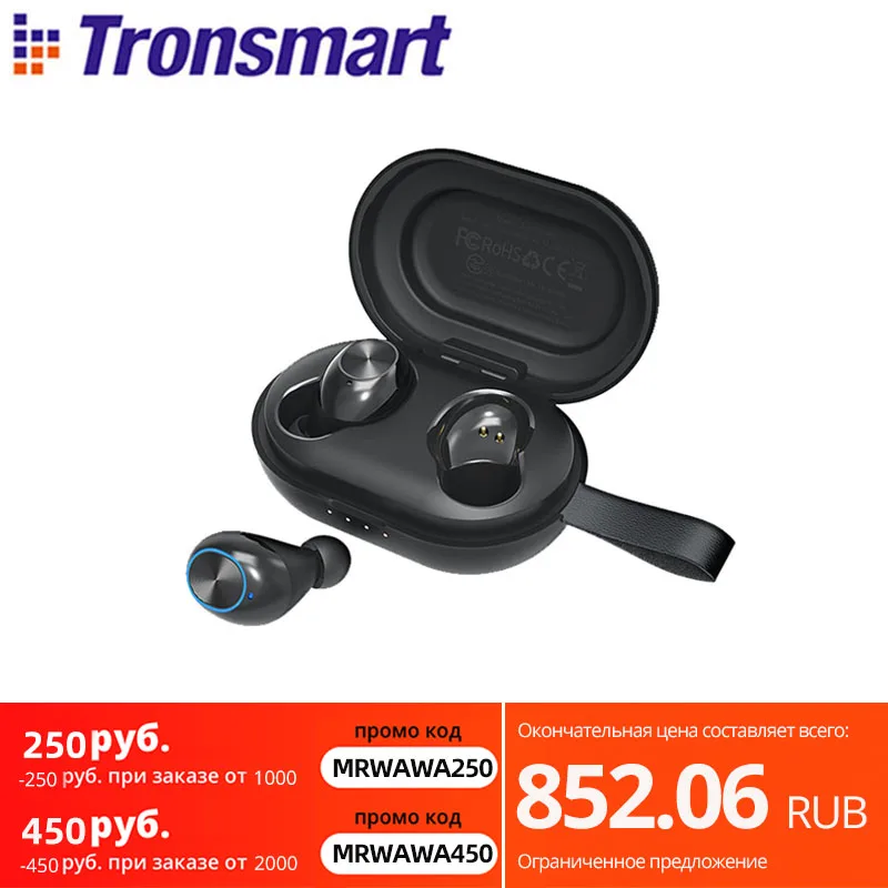  [Быстрая доставка] Tronsmart Spunky Beat Bluetooth наушники APTX беспроводные TWS наушники с QualcommChip, CVC 8,0, сенсорное управление 