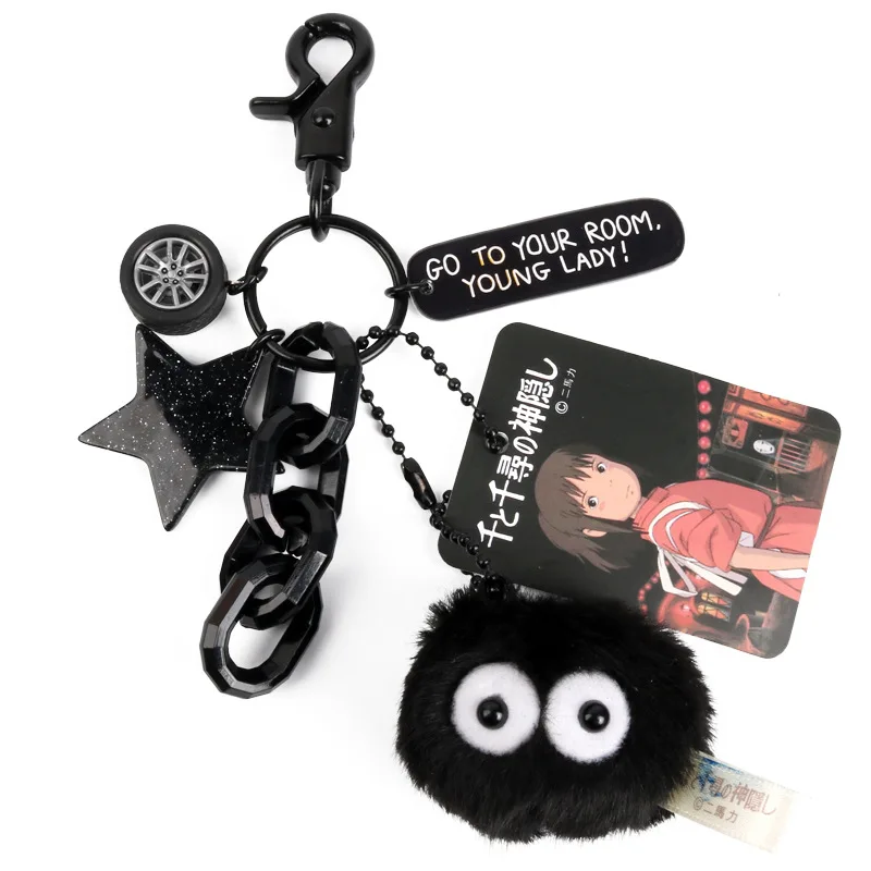 Милый плюшевый брелок с помпоном Единорог круглый шар помпон из искусственного