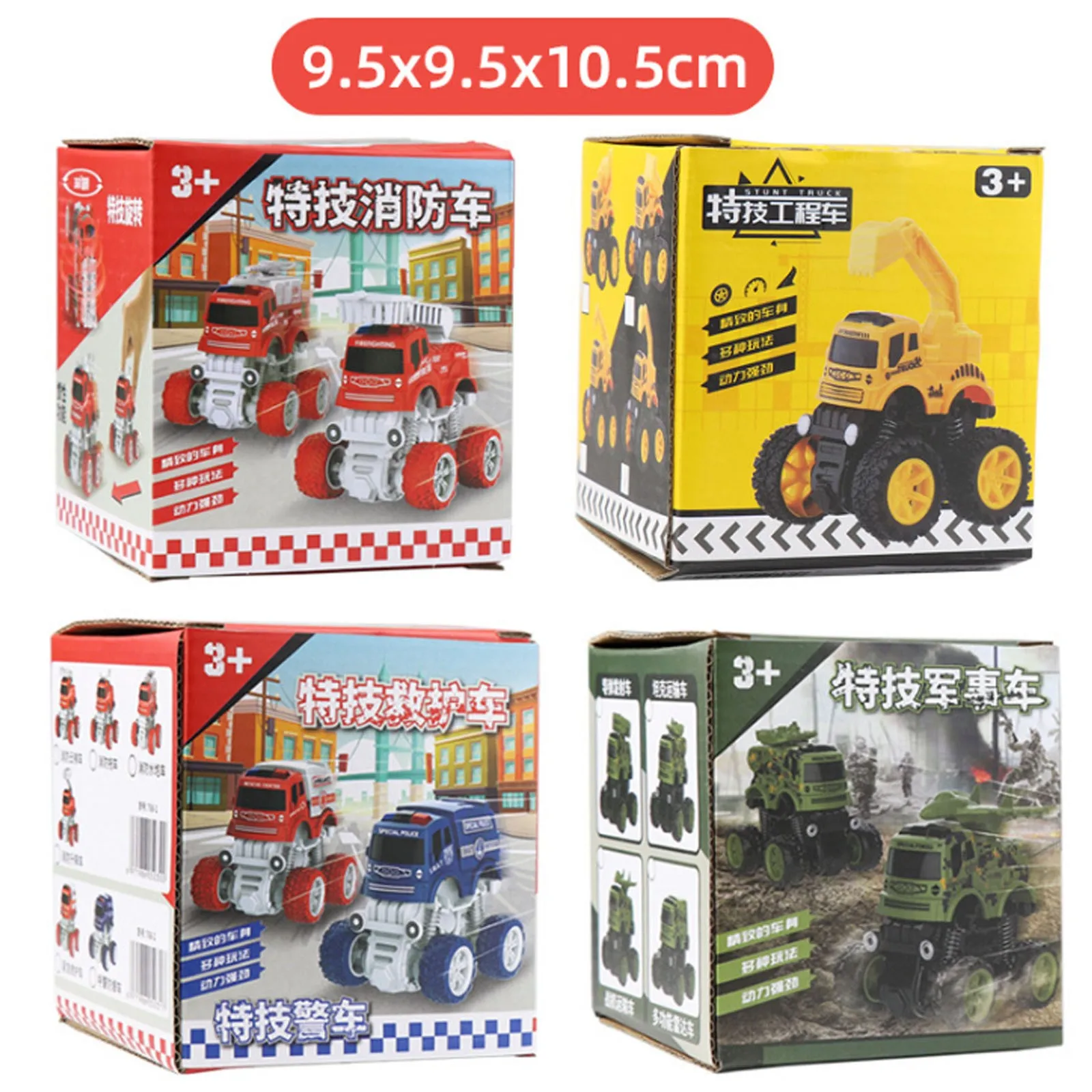 

Four Styles Four-wheel Drive Off-road Vehicles Military Fire Engineering Diecast Vehicle Metal Alloy Boy Kid Toys Gift