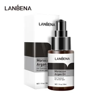 lanbena moroccan care essential oil prevent hair loss hair growth repair anti hurt hair easy to carry hair care products 30ml