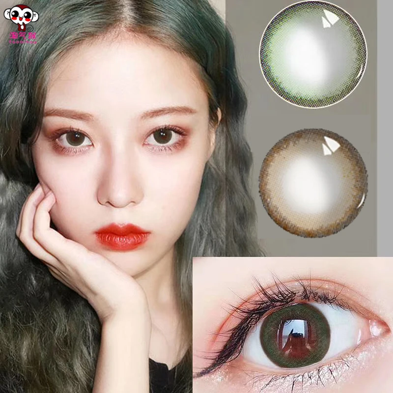 TAOQIHOU 2шт./пара серия Lvye Мягкие контактные линзы для глаз косметического использования с яркими цветами глаз на год.