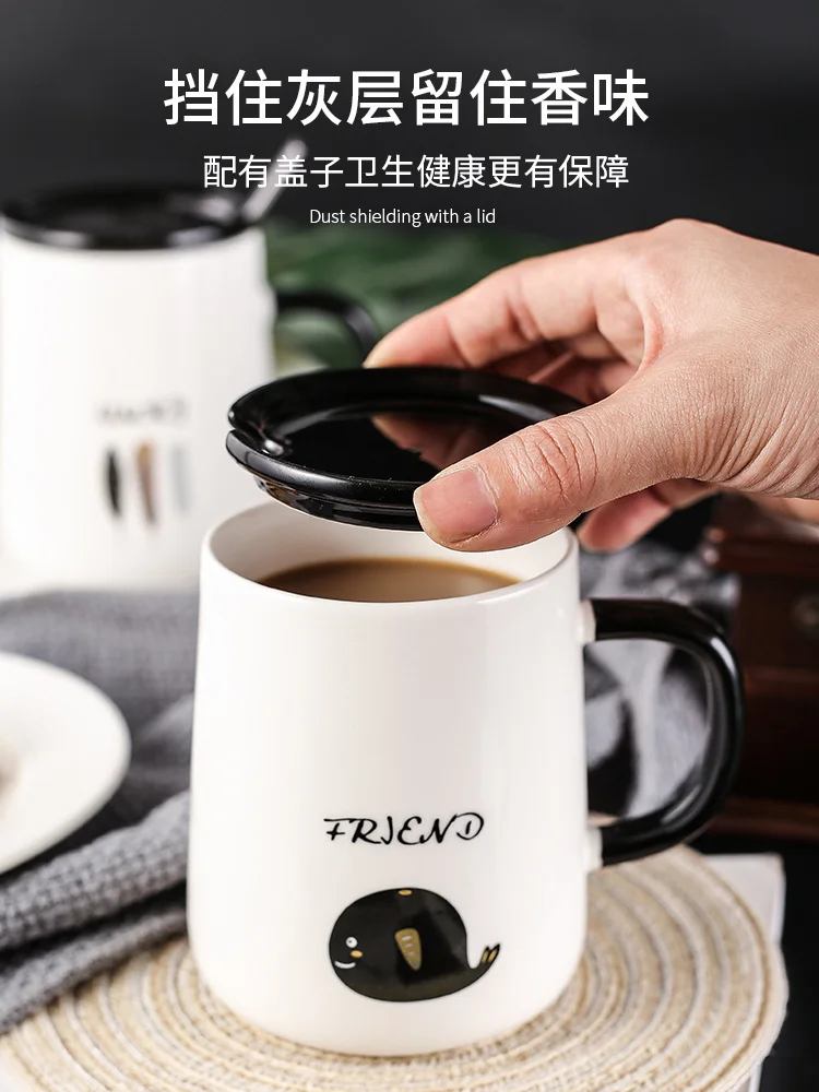 Кофейная кружка керамическая для питья креативная трендовая офисная Милая