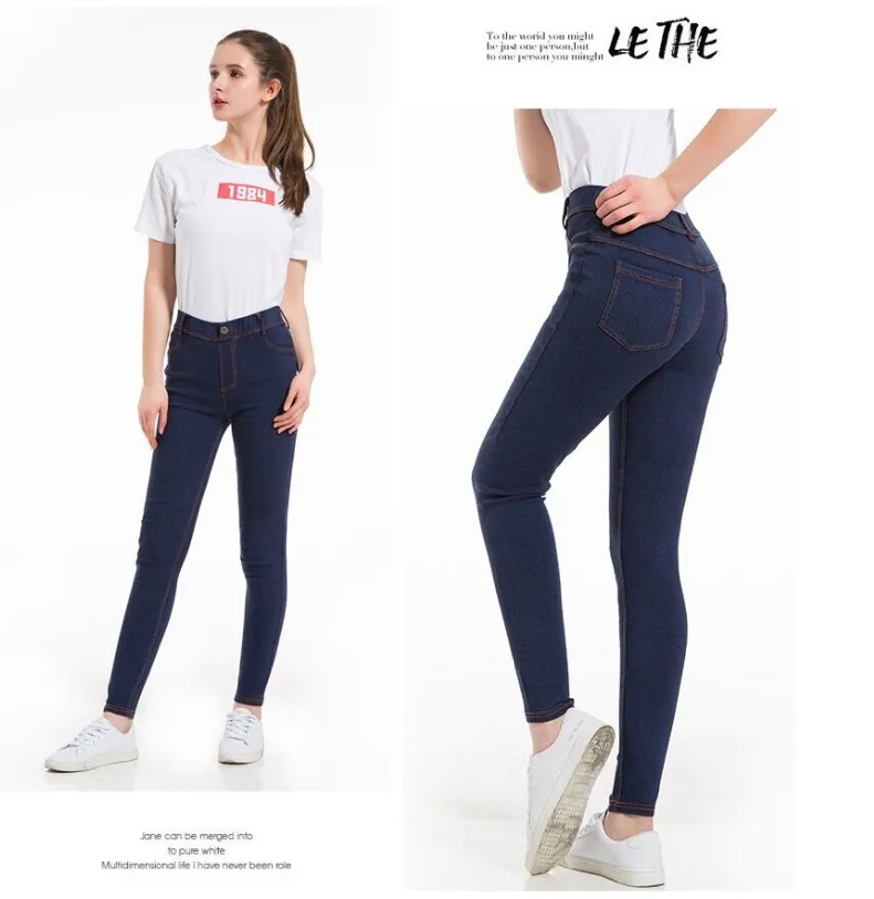 Womens Plus Size Jeans Spring And Summer Vintage Pencil Pants Denim Elastic Butt Lifting Push UP Mom ouc469J | Женская одежда