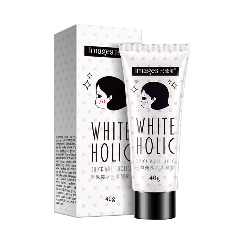 Крем для лица увлажнитель длительного действия отбеливающий кожу контроль