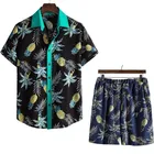 Гавайский пляжный комплект для мужчин, Модный комплект в стиле хип-хоп, Летняя Повседневная рубашка с коротким рукавом и цветочным принтом, комплект из двух предметов