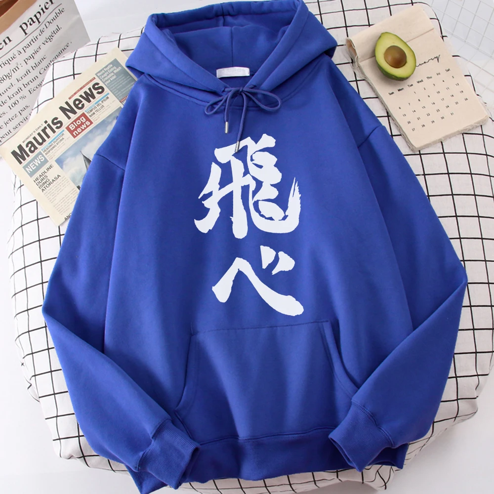 

Japan Anime Haikyuu Karasuno Fly High Men Hoodie Hooded Bokuto Oya Tee Streetwear Manga Volleyball Club Sweatshirts Hoody Male