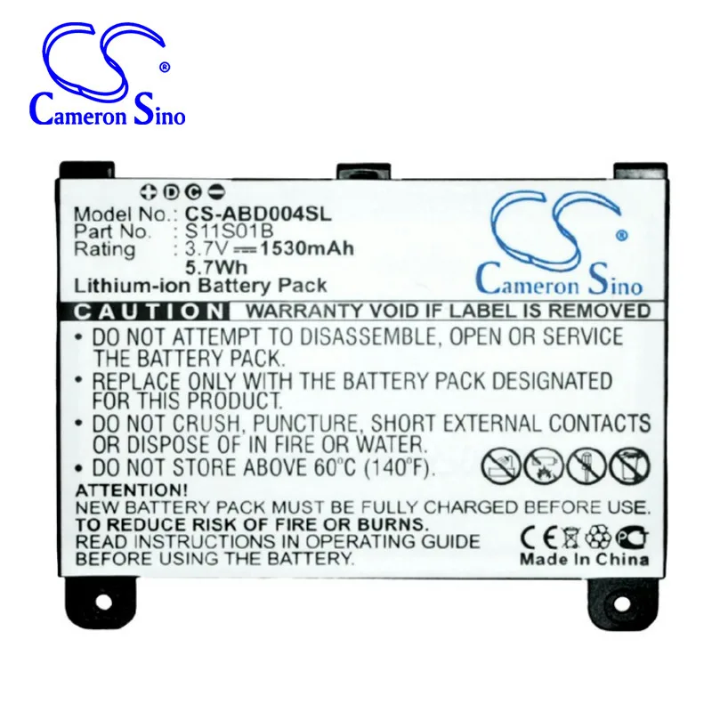 Камера для AMAZON B003B0A294563B74 D00701 WiFi kindle DX DXG S11S01A S11S01B аккумулятор