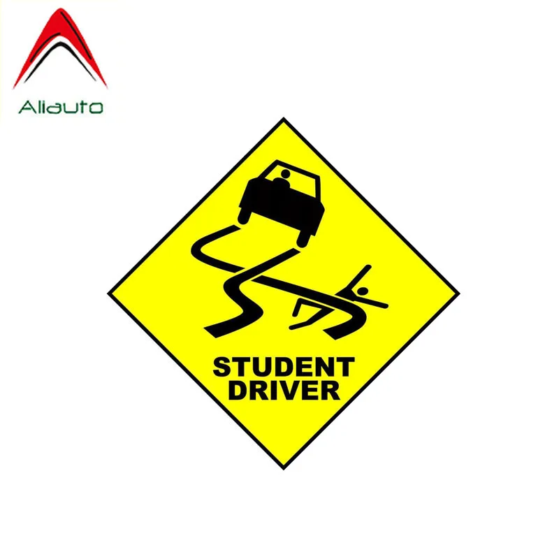 Предупреждение Auto предупреждающая забавная наклейка для автомобилей