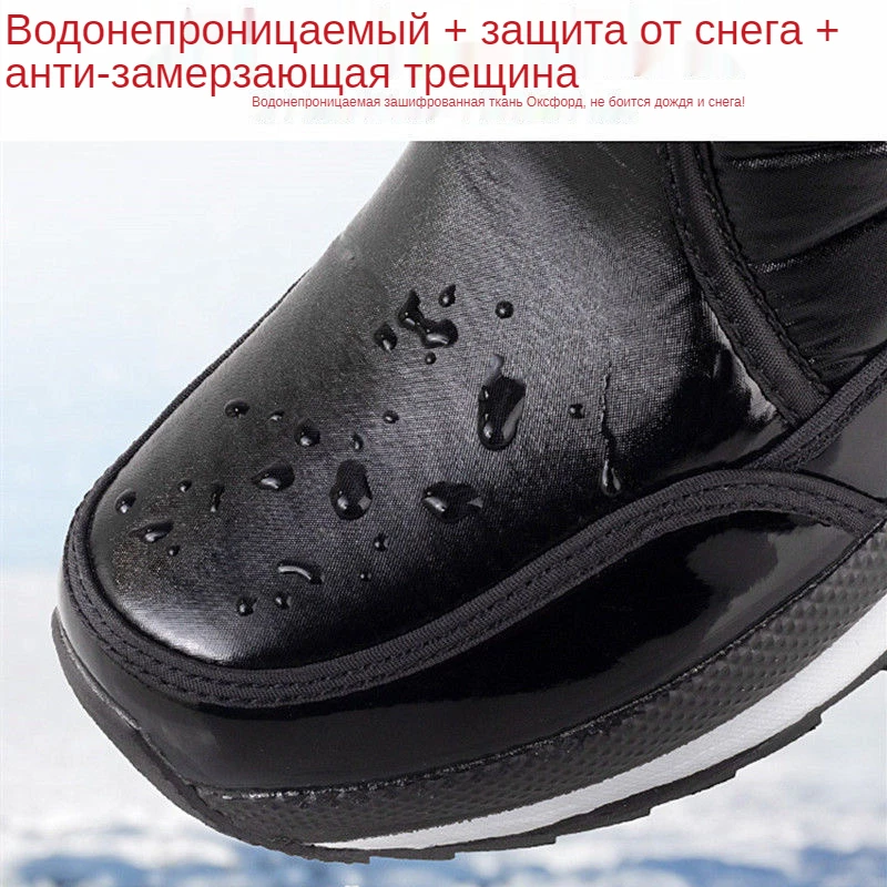 Новинка 2021 женские зимние ботинки модная зимняя обувь из хлопка