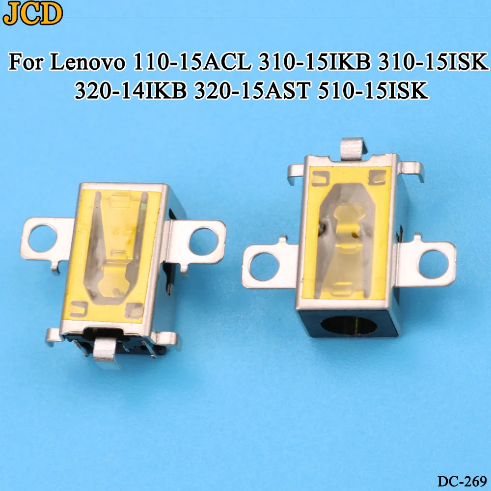 JCD 1 шт./лот Разъем питания постоянного тока для Lenovo 110 15ACL 310 15IKB 15ISK 320 14IKB 15AST 510