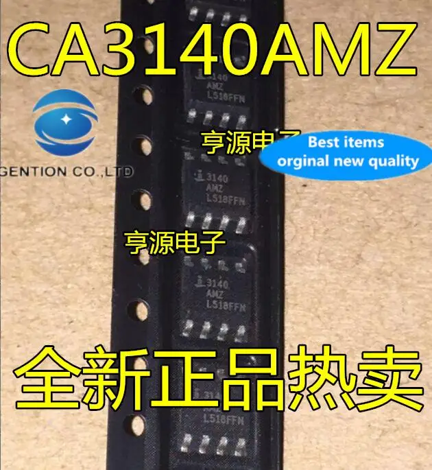 

10pcs 100% orginal new in stock real photo CA3140AMZ CA3140AM M 3140MZ SOP8 operational amplifier