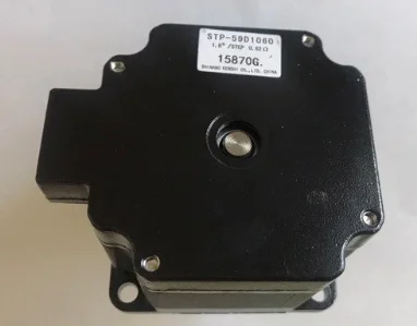 Mindray шаговый двигатель для реакции лоток BS 120 BS200 (новый оригинал)|Комплекты умного