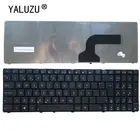 SP новая клавиатура для ноутбука ASUS X55U K73B NJ2 P52 P52F P52JC P53 P53E P53SJ P53E W90 с испанской раскладкой