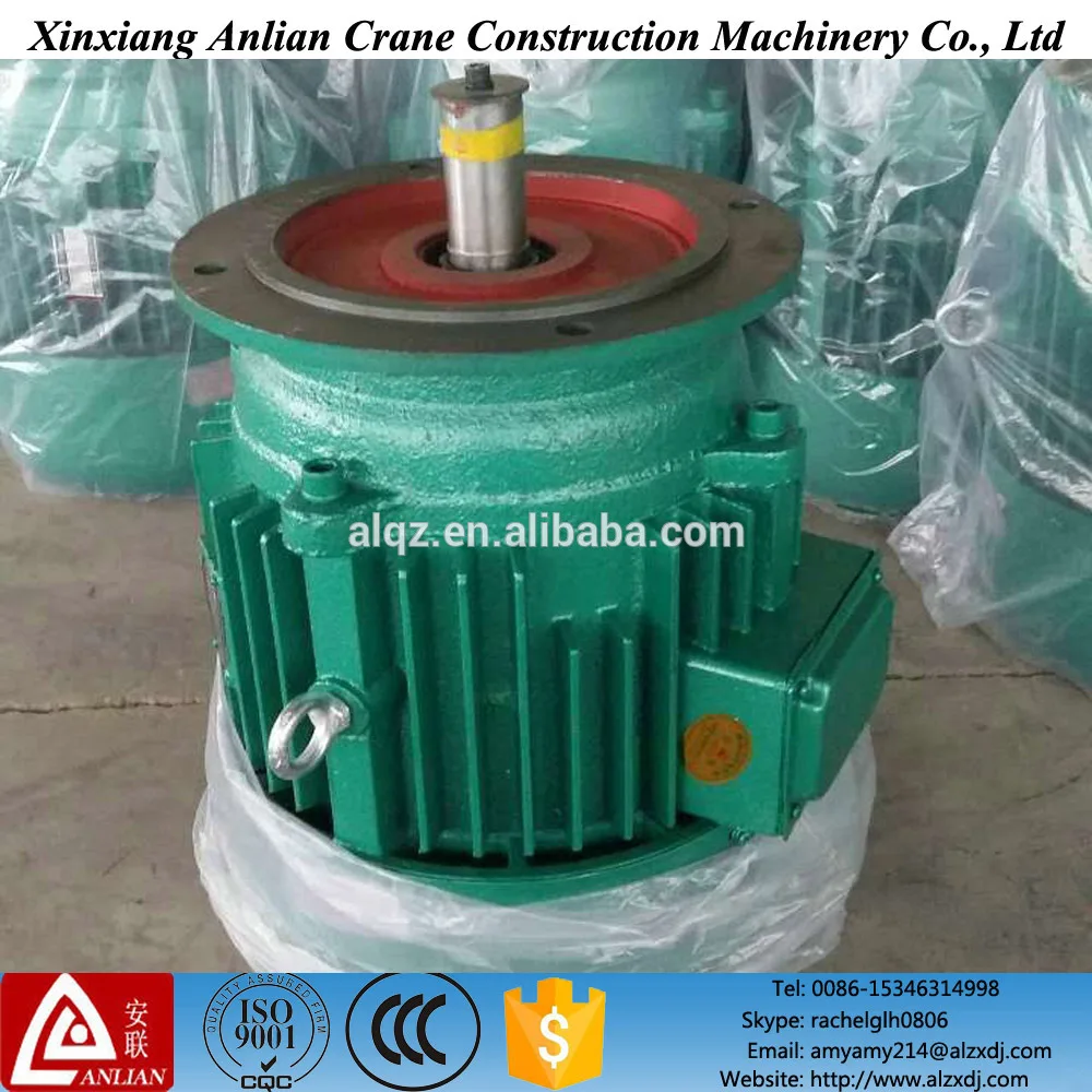 

Construction Motor Yez Type Conical Rotor Brake Electric Motor