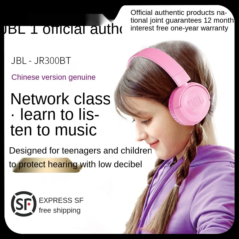 

Children 'S Headphones English Listening Ear Protection Head-Mounted Student Wireless Bluetooth Net Class Learning Class