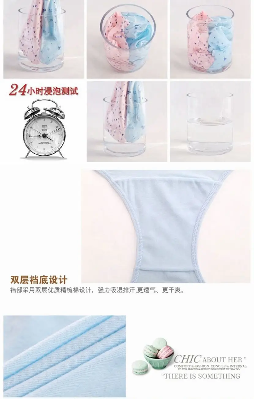 7 шт./партия, новинка, женские трусики, хлопковые трусы, нижнее белье для девочек с рисунком, Дамское осенне-зимнее женское нижнее белье, трусы