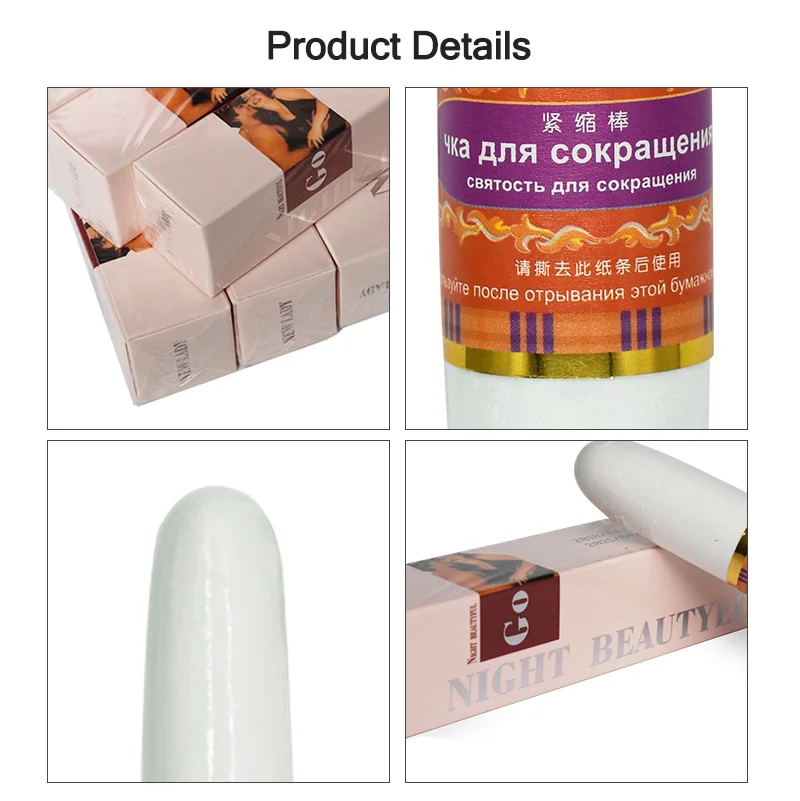 Вагинальная палочка для подтяжки вагинальная сужения вагины|Товары женской