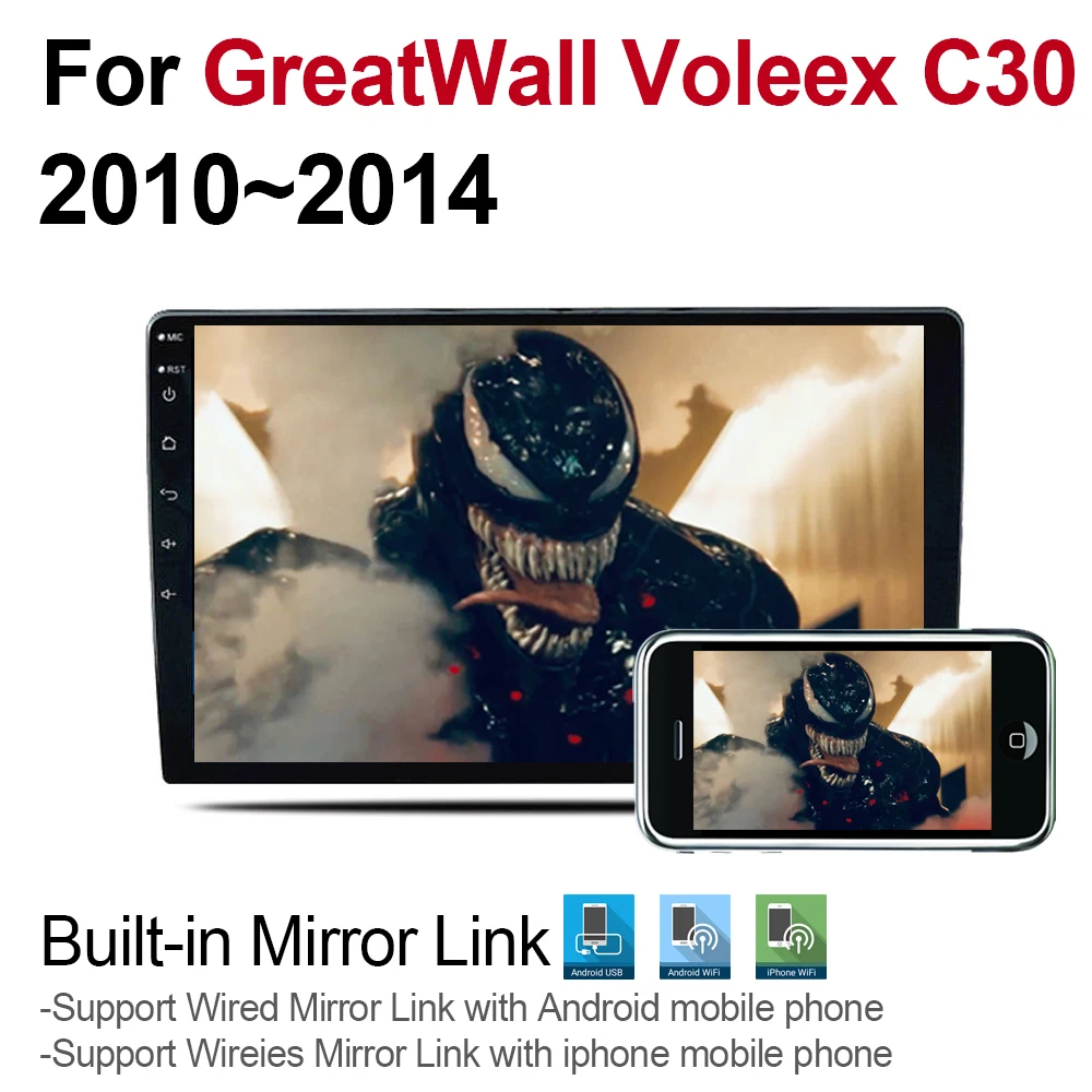 " мультимедиа для Android плеер 2 Din wifi gps-навигация Авторадио Для GreatWall Voleex C30 2010~ сенсорный экран Bluetooth
