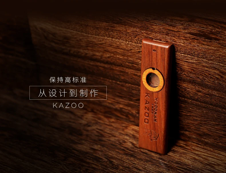 

Musical Instrument Kazoo Wooden Kids Gift Flute Kazoo Beginners Children Orff Instruments Strumenti Musicali Music BC50KZD