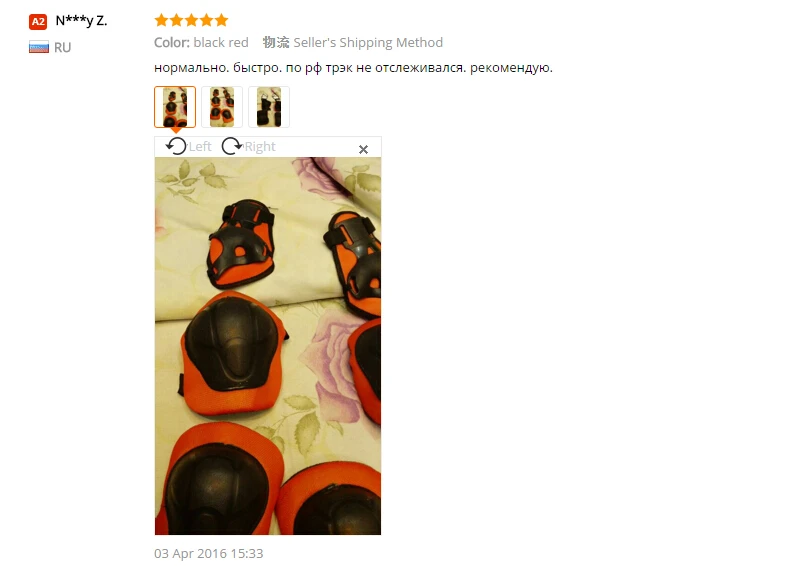 6 шт./компл. детских роликовых коньков скейтборд велосипед Велоспорт наколенники