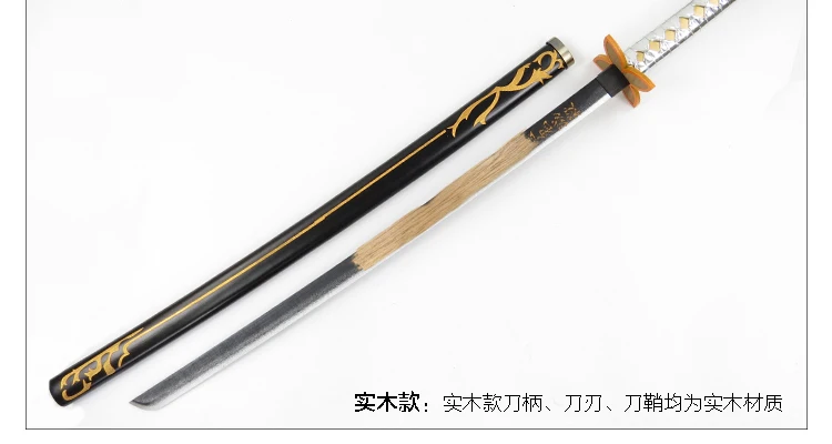 Shinobu Kocho Prop Косплей Реплика меч в ножнах аниме Demon Slayer Kimetsu No Yaiba косплей реквизит деревянный меч Weaopns